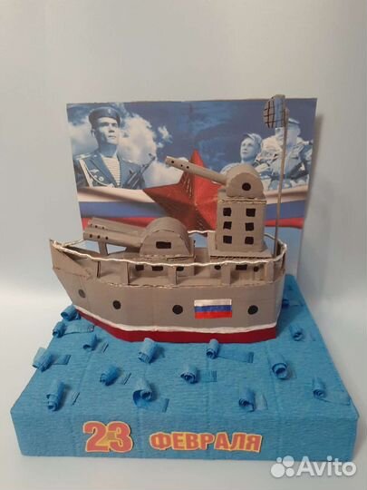 Поделка на 23 февраля