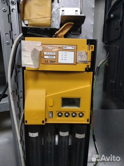 Кофейный автомат Necta Colibri