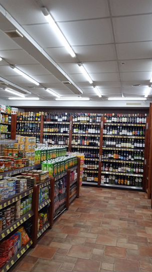 Торговая площадь, 252.7 м²