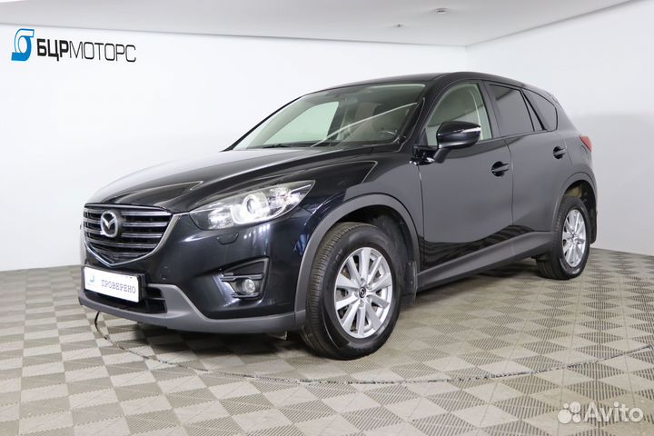 Mazda CX-5, 2016