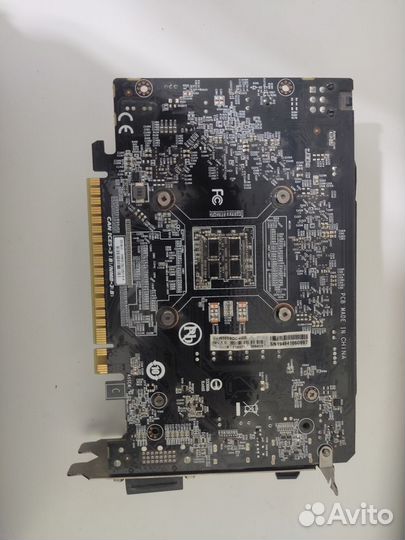 Geforce gtx 1650 super