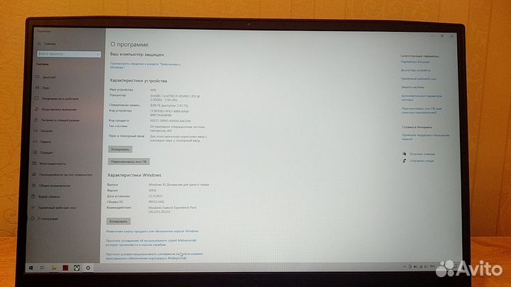 Игровой ноутбук MSI Core i5-10500H/ RTX3060