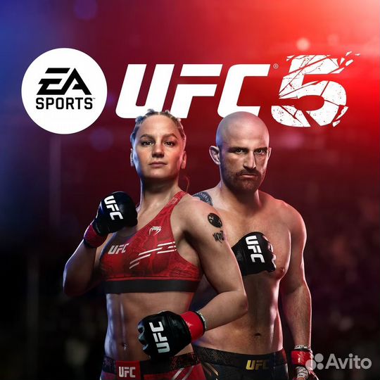 UFC 5 Standart для PS5