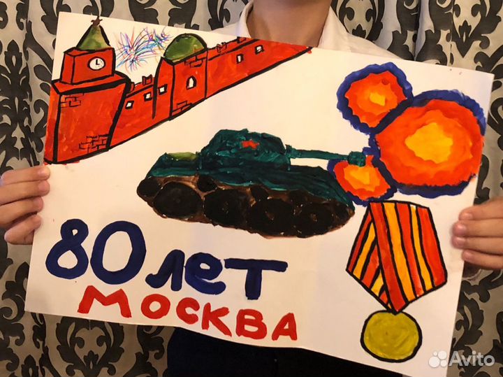 Поделка / рисунок в школу / д/с