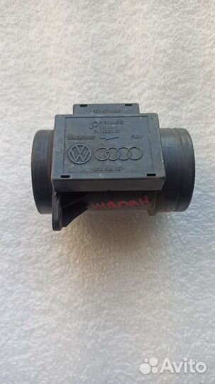 Датчик дмрв Фольксваген,audi, skoda
