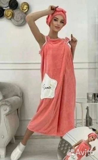 Халат женский плюс тюрбан