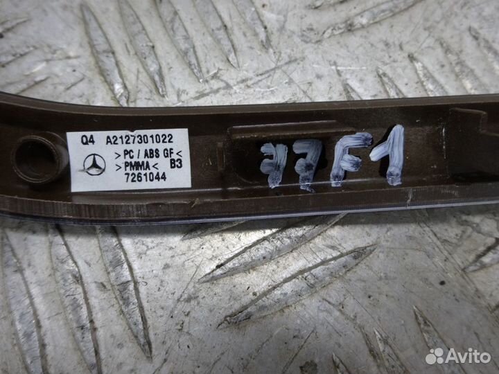 Накладка подлокотника обшивки двери Мерседес 212