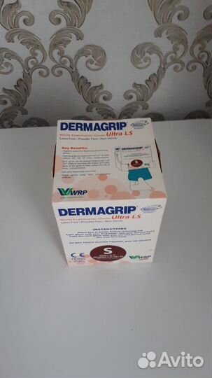 Перчатки медицинские нитриловые