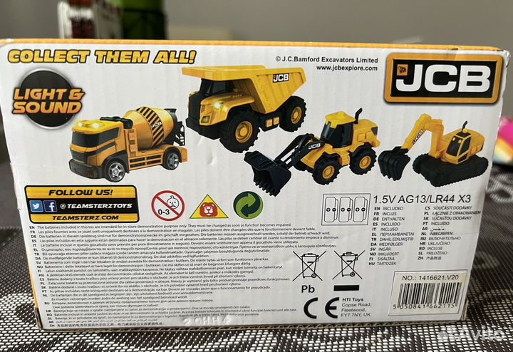 Машинка HTI Экскаватор JCB, 1416621