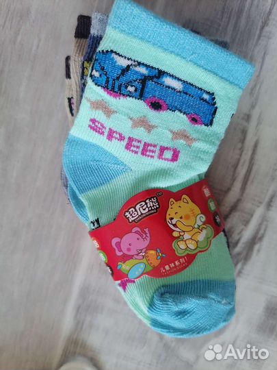 Одежда для малыша