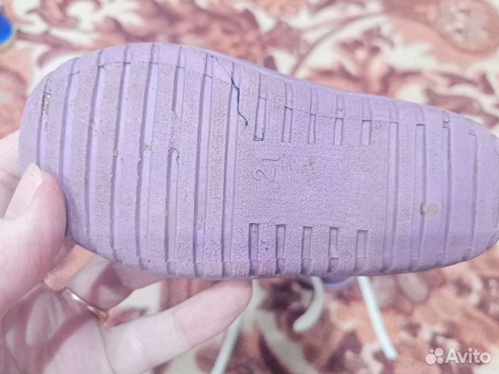 Детская обувь