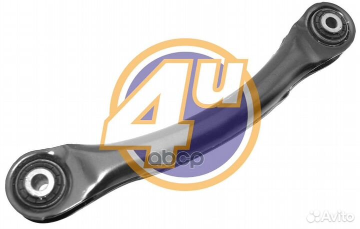 Рычаг задн верхн frd kuga 08- FR-K-16466 4U