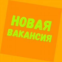 Маляр Вахта Выпл.еженед Жилье/Питание Отл.Усл