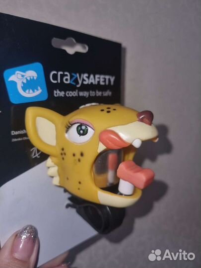 Звонок Crazy Safety