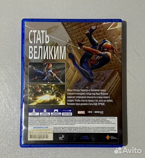 Spider man ps4 / человек паук игра