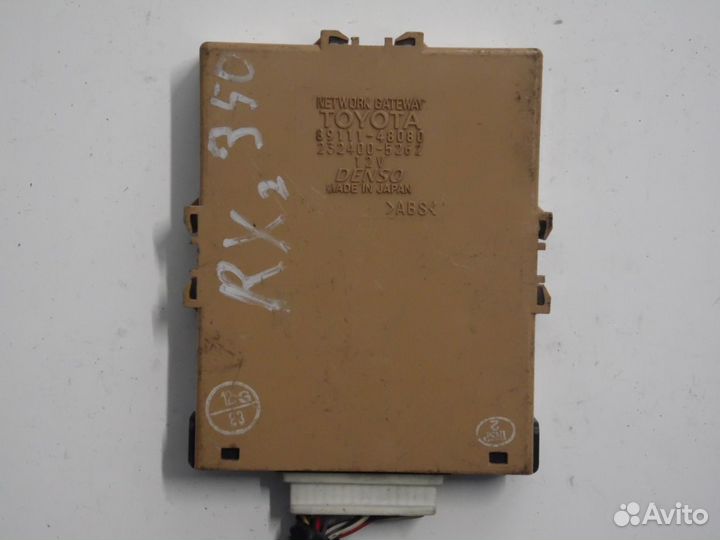 Блок управления эбу Лексус рх 350