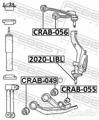 Сайлентблок рычага подвески crab-056 Febest