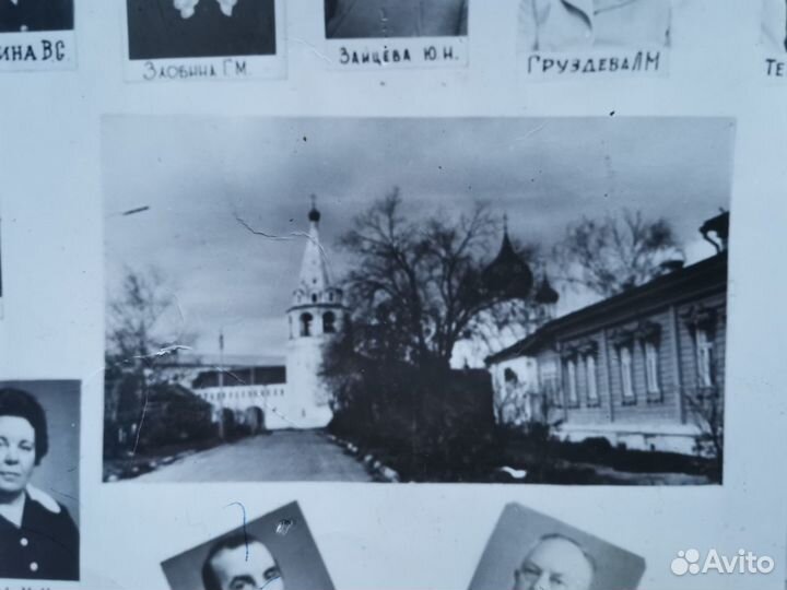 Фотография Преподаватели сельхоз техникума Суздаль