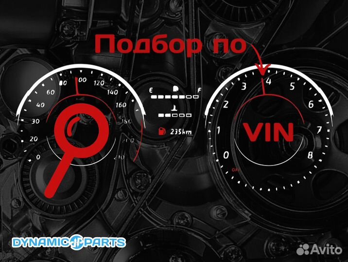 15-31997-01 Комплект прокладок крышки клапанов