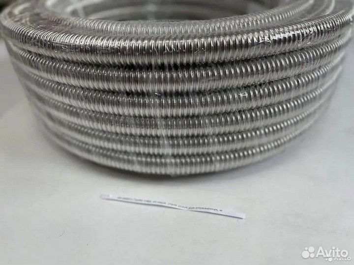 Нержавеющая сталь оптом