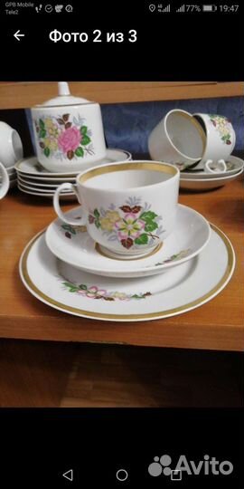 Чайный сервиз СССР