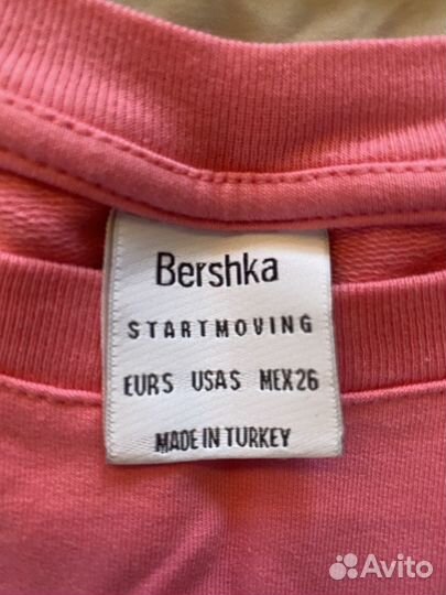 Толстовки, джинсы Bershka H&M