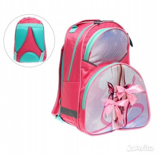 Рюкзак школьный для девочки, эргономичная спинка
