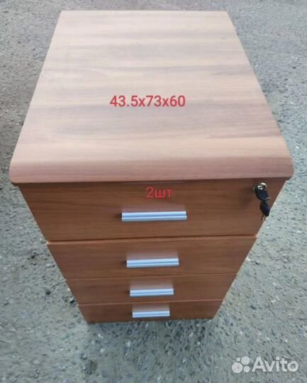 Тумбочка 43,5x73x60 для офиса