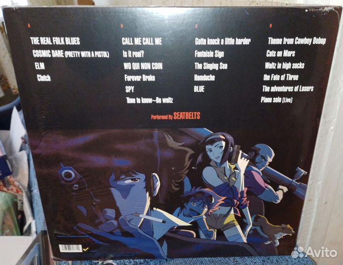 Cowboy Bebop Real Folk Blues Legends 2 LP colour