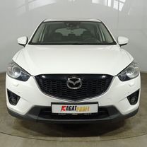 Mazda CX-5 2.2 AT, 2013, 203 001 км, с пробегом, цена 1 550 000 руб.