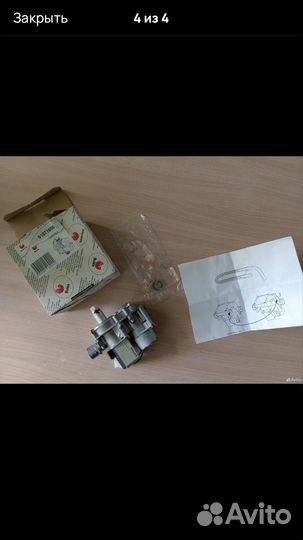 Газовый клапан vk8525mr1004 Saunier Duval