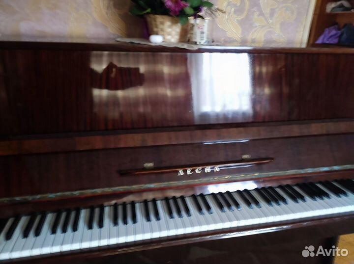 Фортепиано