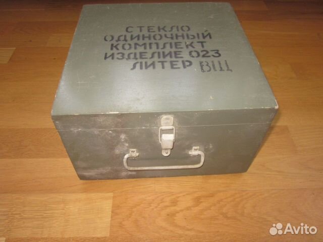 Ящик для радиоламп и Панельки для радиоламп