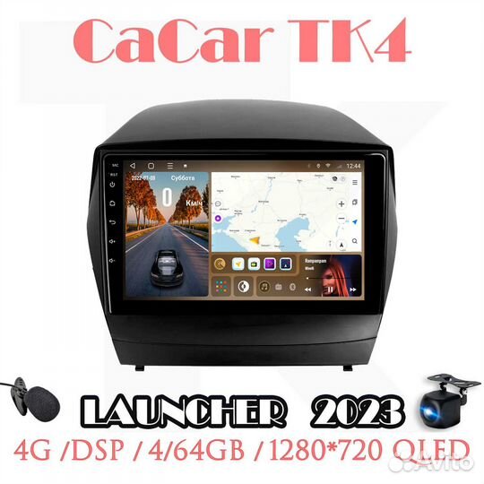 CaCar TK4 Hyundai Хендай Tucson 2 09-15