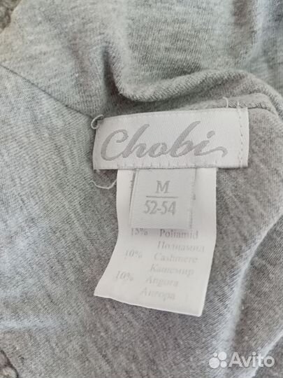 Шапка шлем Chobi M (52-54)