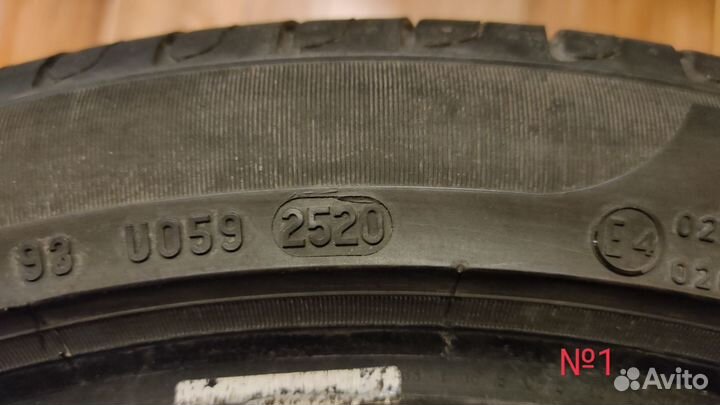 Pirelli Cinturato P7 245/40 R19 94W