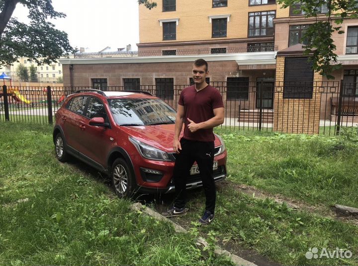 Подбор авто в Оренбург