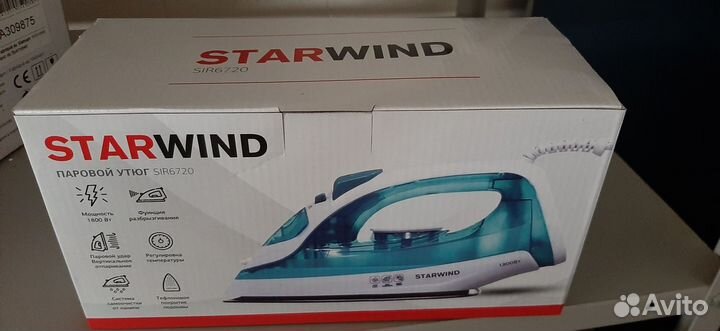 Утюг Starwind SIR6720