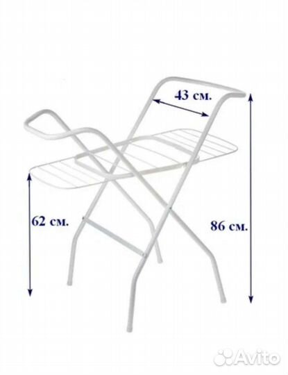 Ванночка детская с подставкой