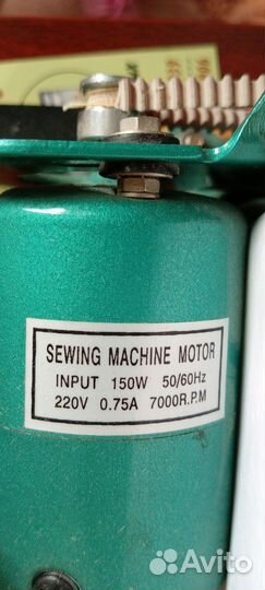 Оверлок для швейной машины