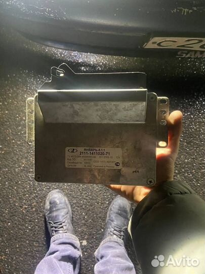 Эбу январь 5.1.1