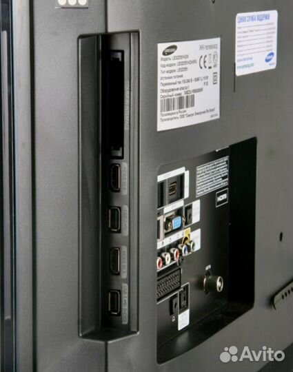 LCD-телевизор