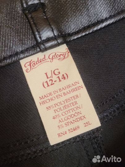 Брюки лосины Faded Glory 50-54р