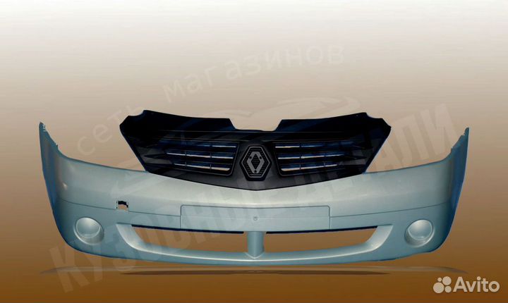 Бампер Renault Logan фаза 1