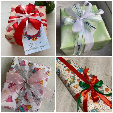 Упаковка подарков