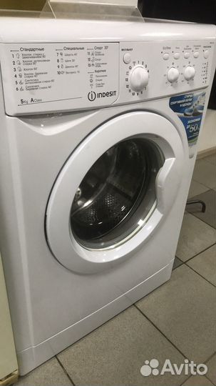 Стиральная машина Vestel с Гарантией и Доставкой