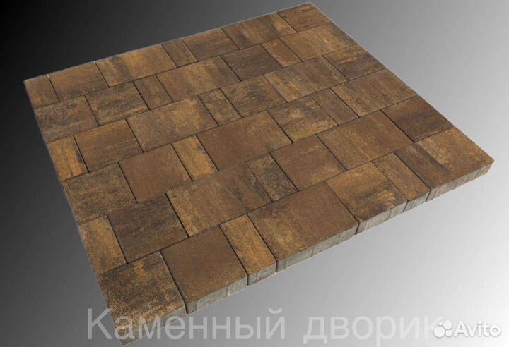 Тротуарная плитка/брусчатка