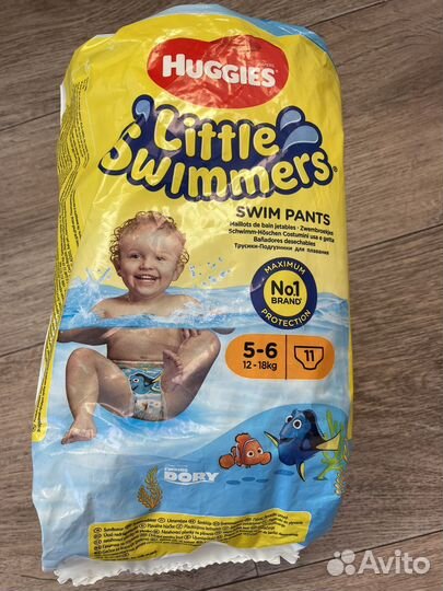 Подгузники для плавания 12-18 кг
