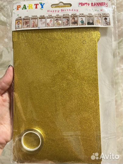 Гирлянда на годик