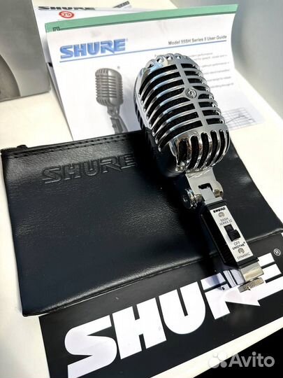 Студийный динамический микрофон Shure